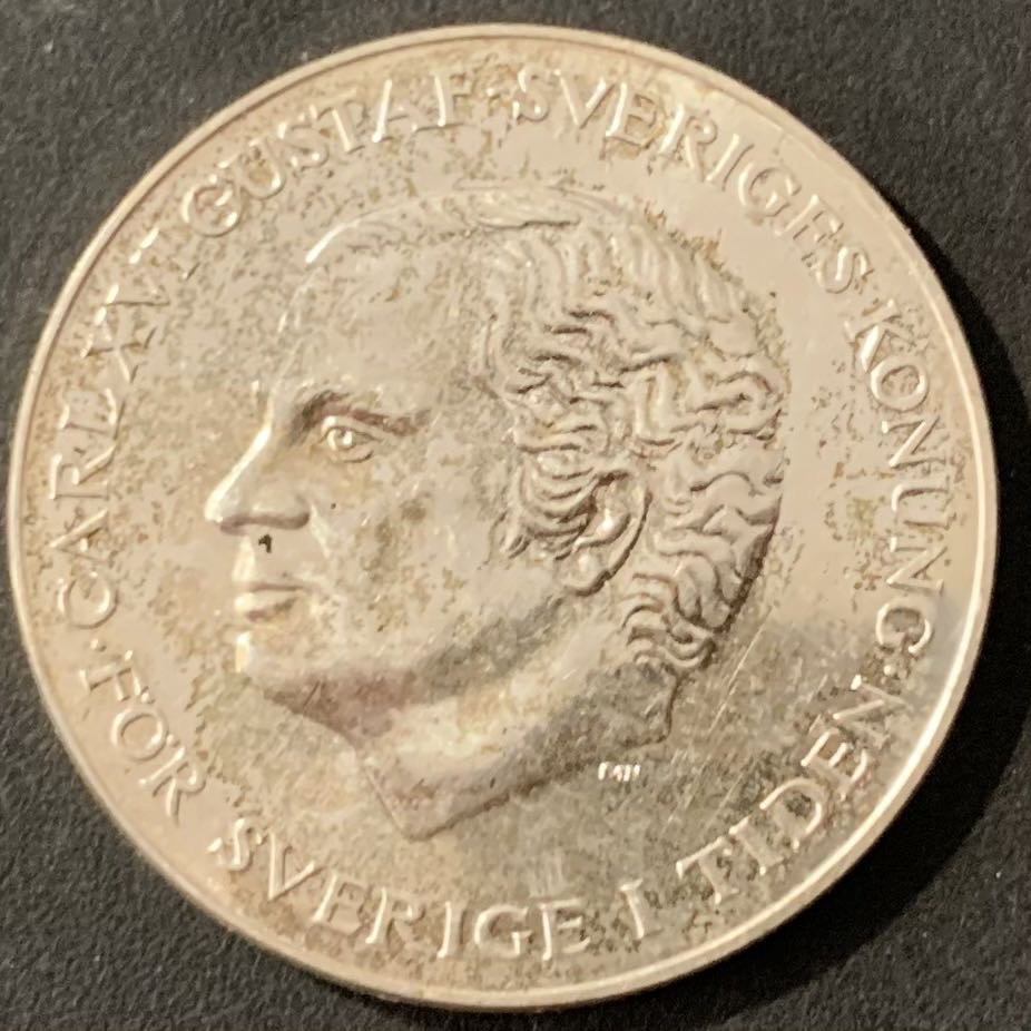 紫瑗钱币—微拍第119期  瑞典 1980年 皇家继承法 200克朗 27克 0.925银