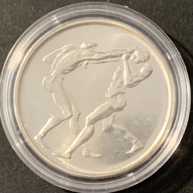 紫瑗钱币——微拍第115期 圣马力诺 1980年 奥运会 拳击 500里拉 11克 0.835银 BU