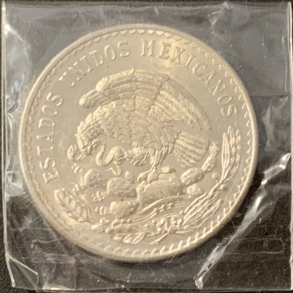 紫瑗钱币——微拍第115期 墨西哥 1948年 胡安 阿尔瓦雷斯 1比索 14克 0.5银 UNC