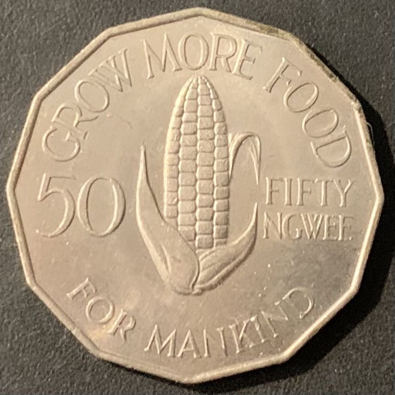 紫瑗钱币——微拍第115期 赞比亚 1972年 50纳威 FAO纪念币 11.6克 镍币