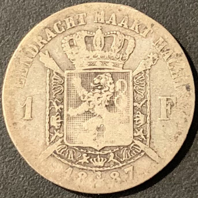 紫瑗钱币——微拍第115期 比利时 1887年 利奥波德二世 1法郎 5克 0.835银