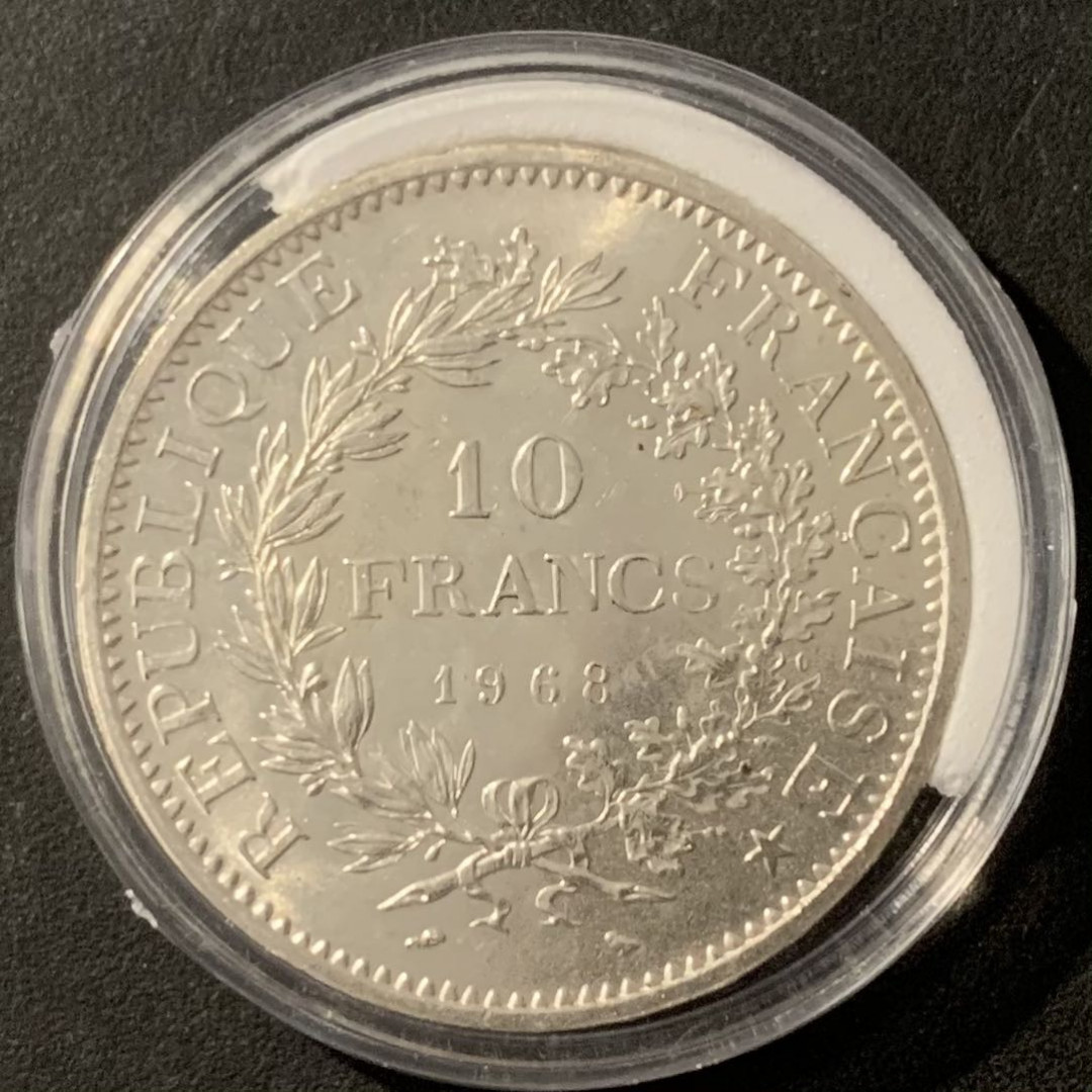 紫瑗钱币——微拍第115期 法国 1968年 大力神 10法郎 25克 0.9银 UNC