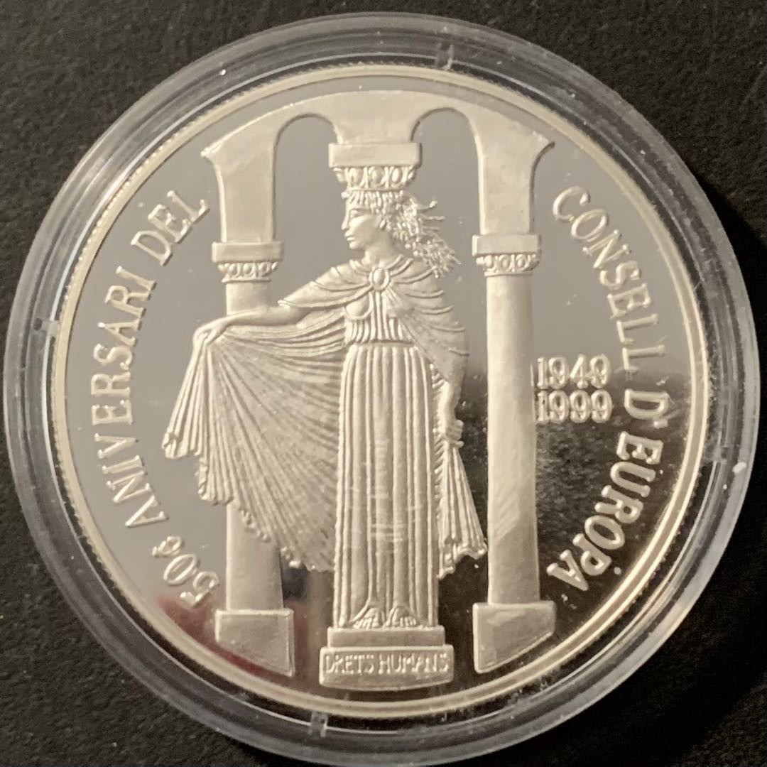 紫瑗钱币——微拍第115期 安道尔 1999年 欧洲理事会成立50周年 10第纳尔 31.47克 0.925银 精制