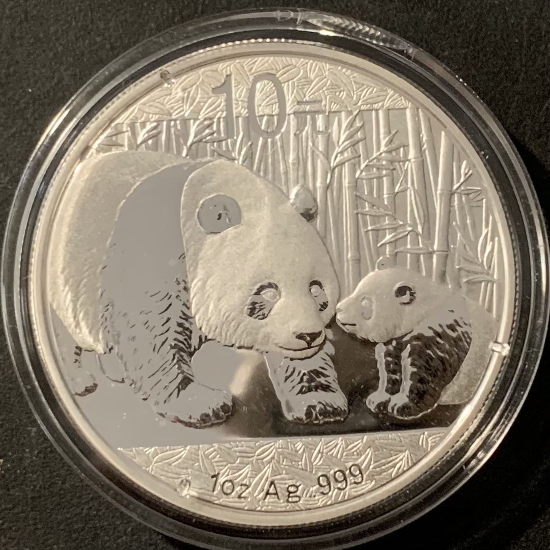 紫瑗钱币——微拍第115期 中国 2011年 熊猫投资银币 10元 1盎司 31.1克 0.999银 UNC