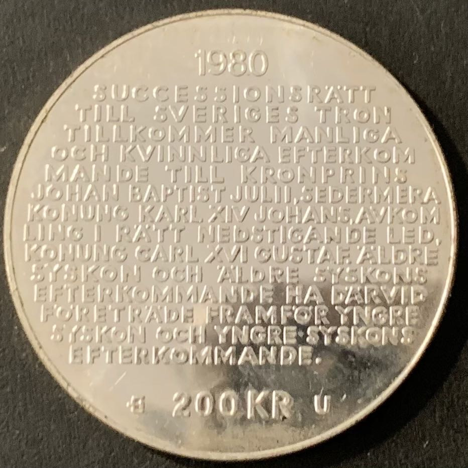 紫瑗钱币—微拍第119期  瑞典 1980年 皇家继承法 200克朗 27克 0.925银