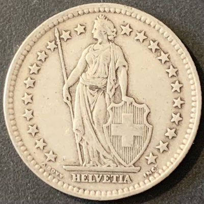 紫瑗钱币——微拍第115期 - 瑞士 1943年 赫尔维蒂女神 2法郎 10克 0.835银
