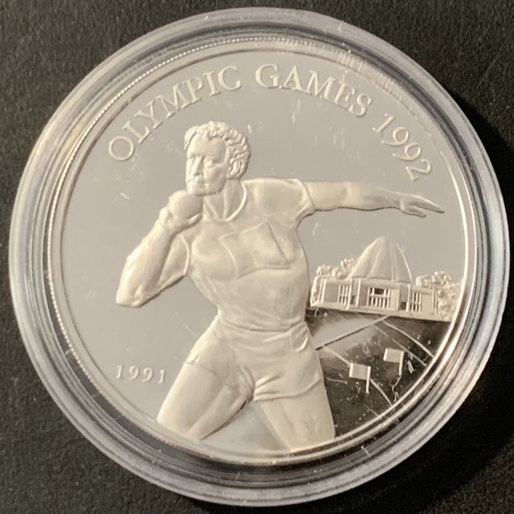 紫瑗钱币——微拍第115期 西萨摩亚 1991年 92巴塞罗那 铅球 10塔拉 31.47克 0.925银 精制