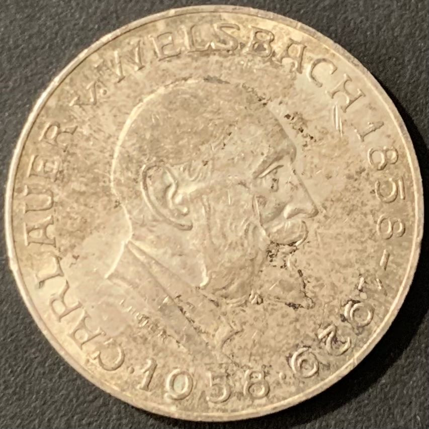 紫瑗钱币——微拍第115期 奥地利 1958年 化学家奥尔诞辰100周年 25先令 13克 0.8银