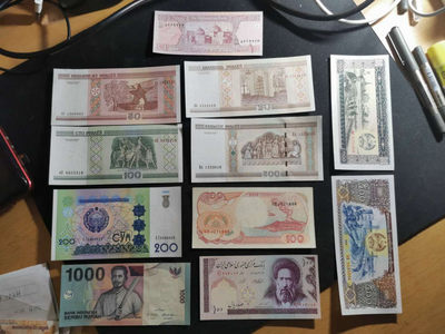 【鲸贝乐淘】千字文·第“肆筵设席，鼓瑟吹笙”号拍卖 【外国纸币45张】全新全品UNC ，一组45张