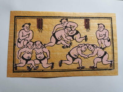 【鲸贝乐淘】千字文·第“肆筵设席，鼓瑟吹笙”号拍卖 【越南🇻🇳 】传统文化遗产北宁东湖年画两幅，赶庙会·玩相扑，全新全品UNC, 海外带回原版画