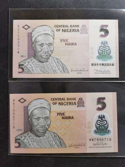 【鲸贝乐淘】千字文·第“肆筵设席，鼓瑟吹笙”号拍卖 【尼日利亚】5奈拉塑料钞两张，全新全品UNC ，其中一张流水号打模糊，穿透背面错版，一角有小缺