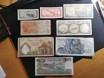 【鲸贝乐淘】千字文·第“肆筵设席，鼓瑟吹笙”号拍卖 【越南·柬埔寨】流通旧品8张，流通品，大票幅精美