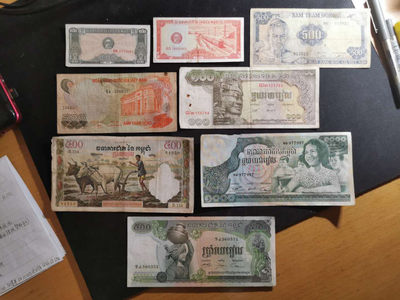 【鲸贝乐淘】千字文·第“肆筵设席，鼓瑟吹笙”号拍卖 【越南·柬埔寨】流通旧品8张，流通品，大票幅精美