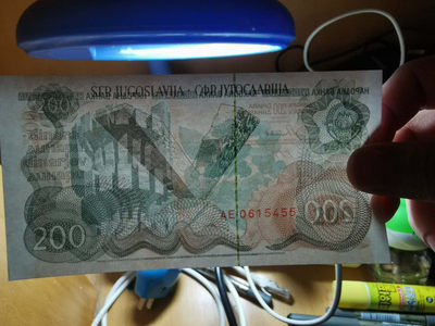 【鲸贝乐淘】千字文·第“肆筵设席，鼓瑟吹笙”号拍卖 【南斯拉夫】1990年200第纳尔，全新全品UNC ，5张