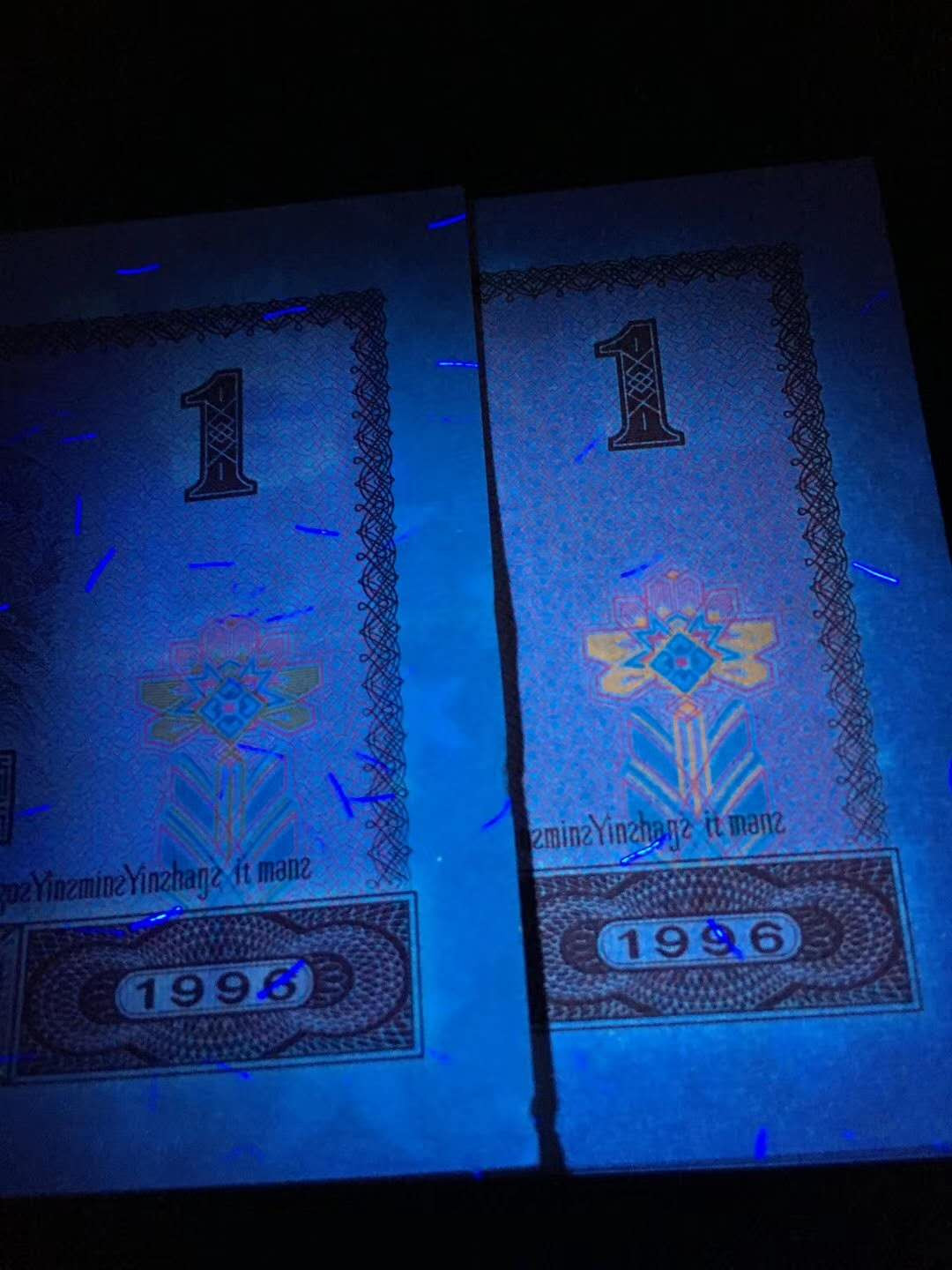 帝俊阁官方拍卖【自动结拍】 961特强五彩金花爱藏评级67分一张