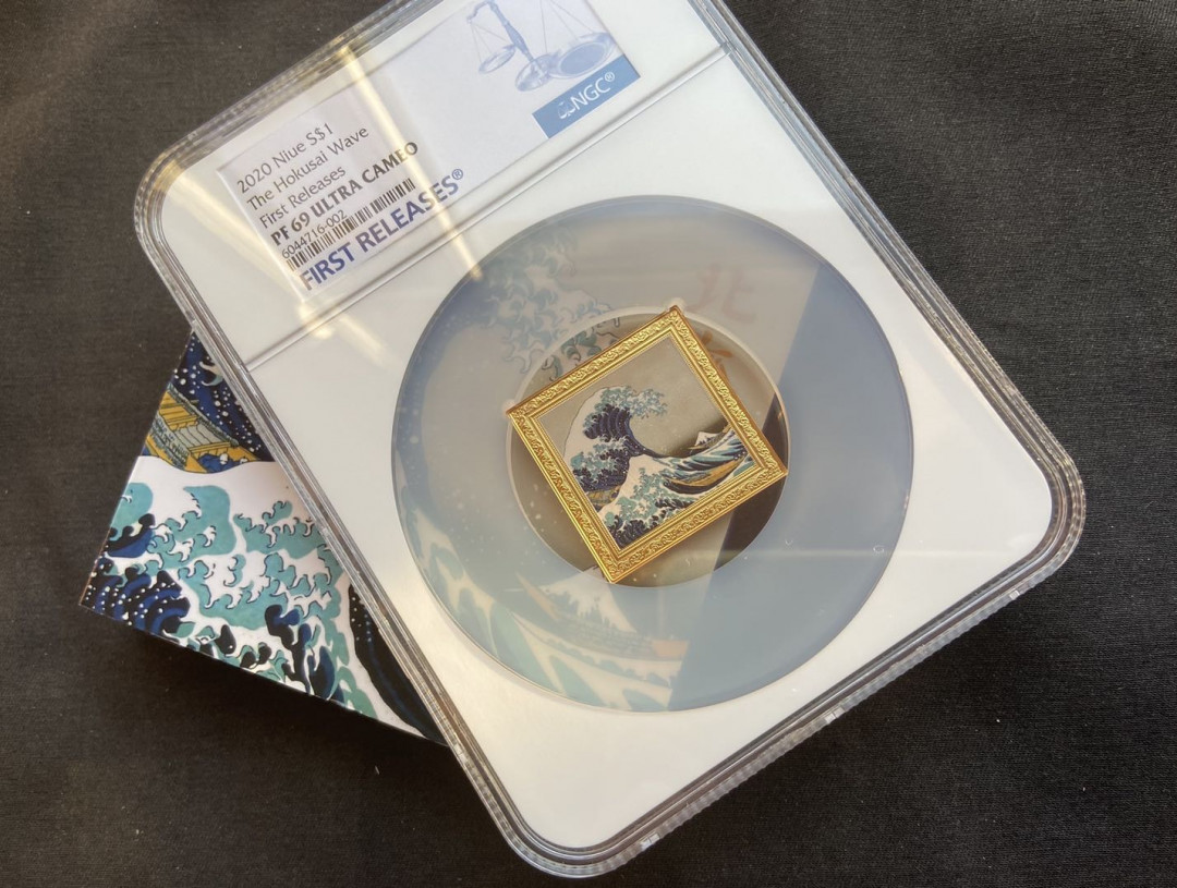 【币观天下】第126期钱币拍卖～ 【纽埃】日本著名版画“神奈川冲浪里”1oz镀金银币