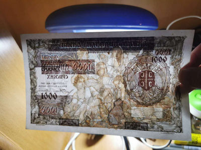 【鲸贝乐淘】千字文·第“肆筵设席，鼓瑟吹笙”号拍卖 【黑山·南斯拉夫】黑山初版1第纳尔和南斯拉夫1000第纳尔，大票幅，流通美品，南斯拉夫AUNC 