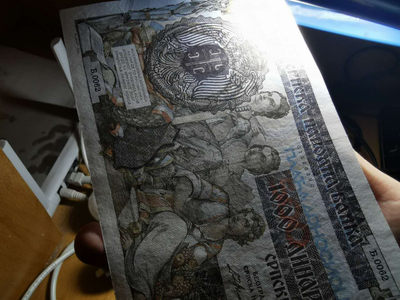 【鲸贝乐淘】千字文·第“肆筵设席，鼓瑟吹笙”号拍卖 【黑山·南斯拉夫】黑山初版1第纳尔，南斯拉夫1000第纳尔2张，流通美品