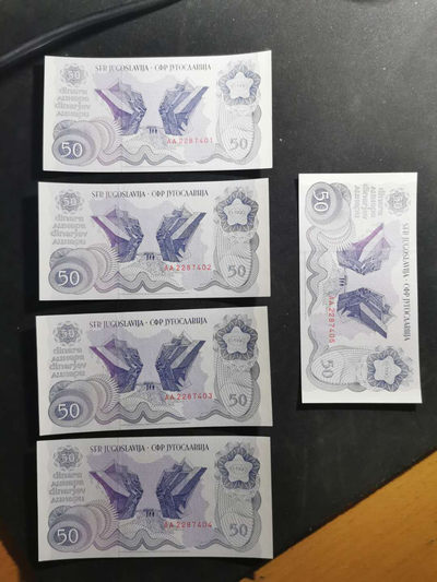 【鲸贝乐淘】千字文·第“肆筵设席，鼓瑟吹笙”号拍卖 【南斯拉夫】1990年50第纳尔，全新全品UNC ，5张连号
