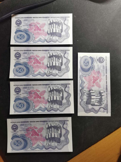 【鲸贝乐淘】千字文·第“肆筵设席，鼓瑟吹笙”号拍卖 【南斯拉夫】1990年50第纳尔，全新全品UNC ，5张连号