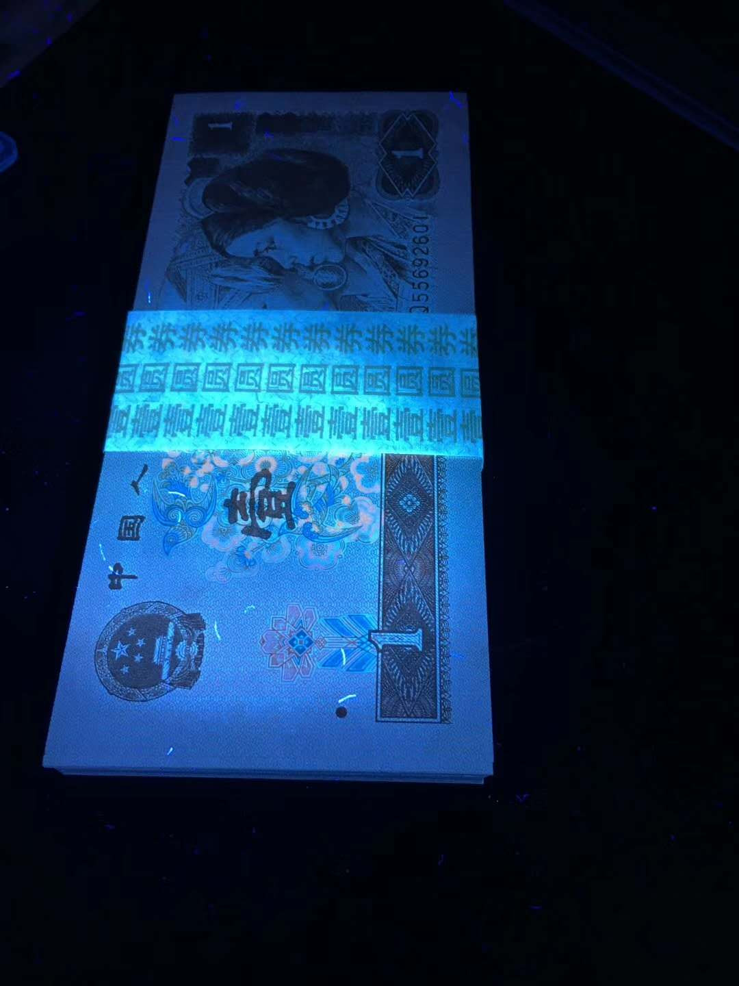 帝俊阁官方拍卖【自动结拍】 961特强五彩金花爱藏评级67分一张