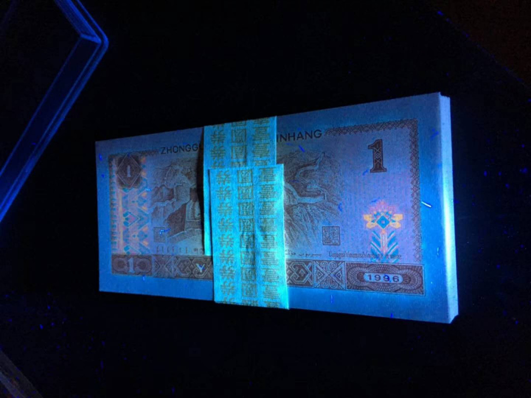 帝俊阁官方拍卖【自动结拍】 961特强五彩金花爱藏评级67分一张