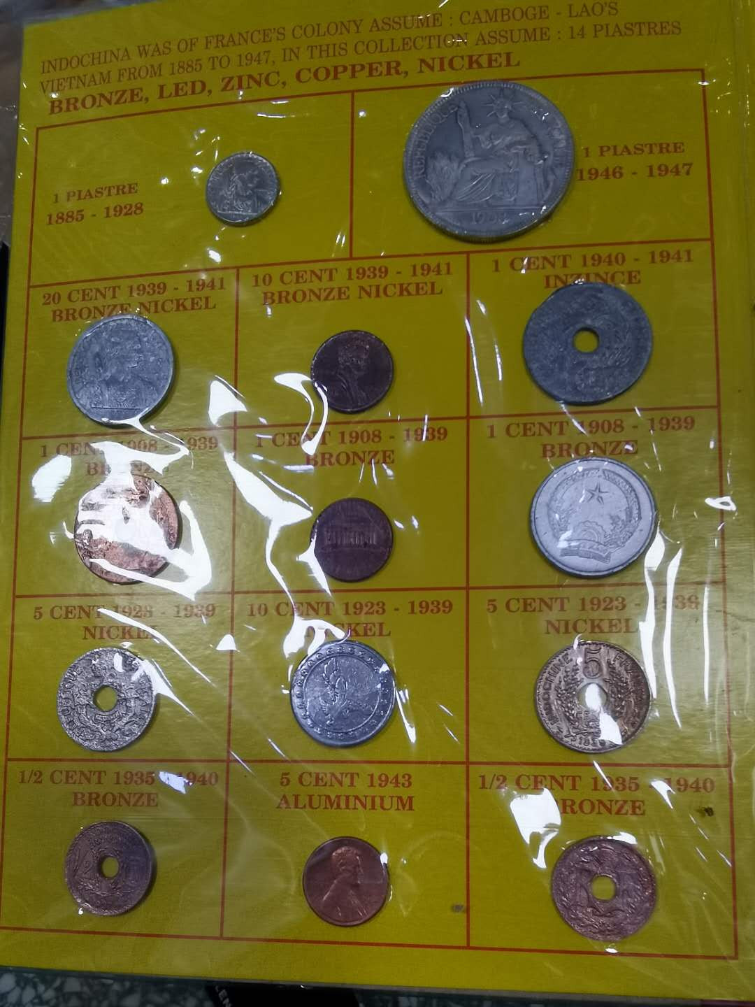北京马甸外币专卖拍卖第二十七期，非贵金属流通币，纪念币专场，陆续上新，欢迎关注。 东洋安南越南币册，各种杂币除法国坐洋为复制品外，其他全是真品，品相如图