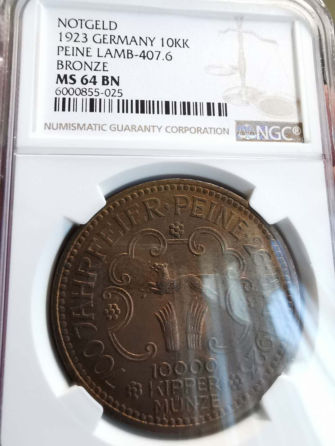 凡希社世界钱币微拍第一百三十六期 1923德紧猫头鹰10000K NGC-MS64