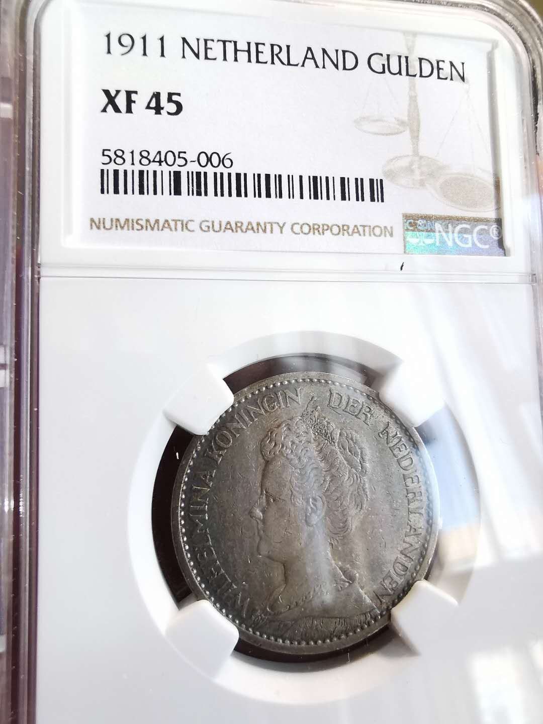 凡希社世界钱币微拍第一百三十六期 1911荷兰威廉明娜盾NGC-XF45少见年份！