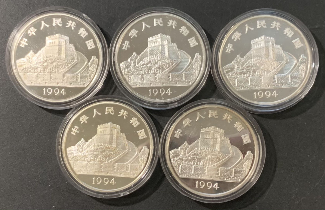 紫瑗钱币——微拍第115期 中国 1994年 古代科技发明 第三组 5枚全套 银币 精制