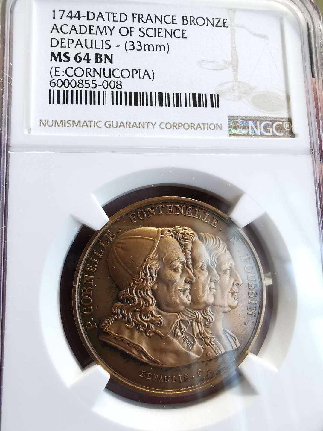 凡希社世界钱币微拍第一百三十六期 荐！1744法国科学院纪念铜章NGC-MS64稀少！
