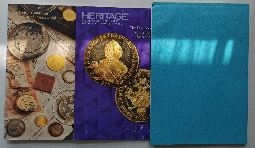 凡希社世界钱币微拍第一百三十六期 俄国钱币专场拍卖目录两本+简装版钱币目录
