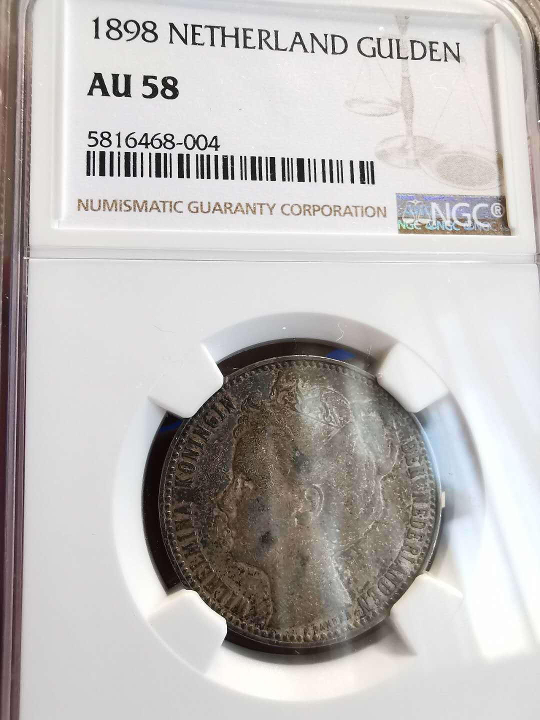 凡希社世界钱币微拍第一百三十六期 1898荷兰威廉明娜小皇冠盾NGC-AU58深五彩一年型！
