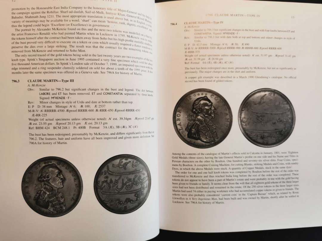 凡希社世界钱币微拍第一百三十六期 英属印度纪念章目录 稀有度及其价值 大十六开 544页 基本全新