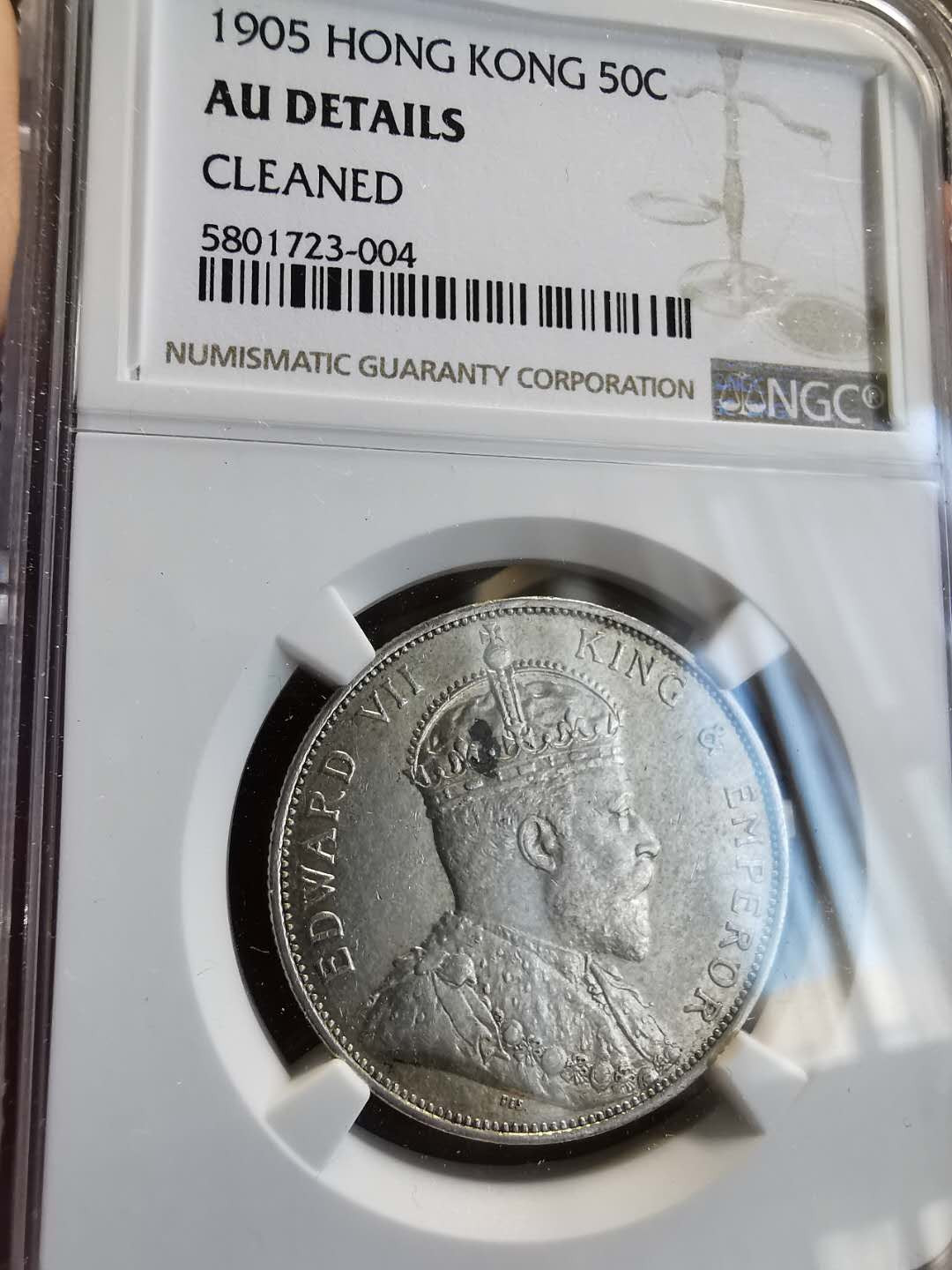 凡希社世界钱币微拍第一百三十六期 1905香港爱七半圆NGC-AUD