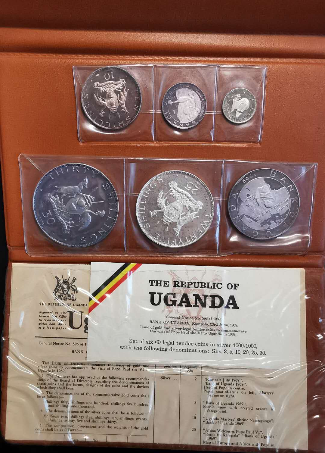 凡希社世界钱币微拍第一百三十六期 1969乌干达大钱包五彩氧化币品一流！