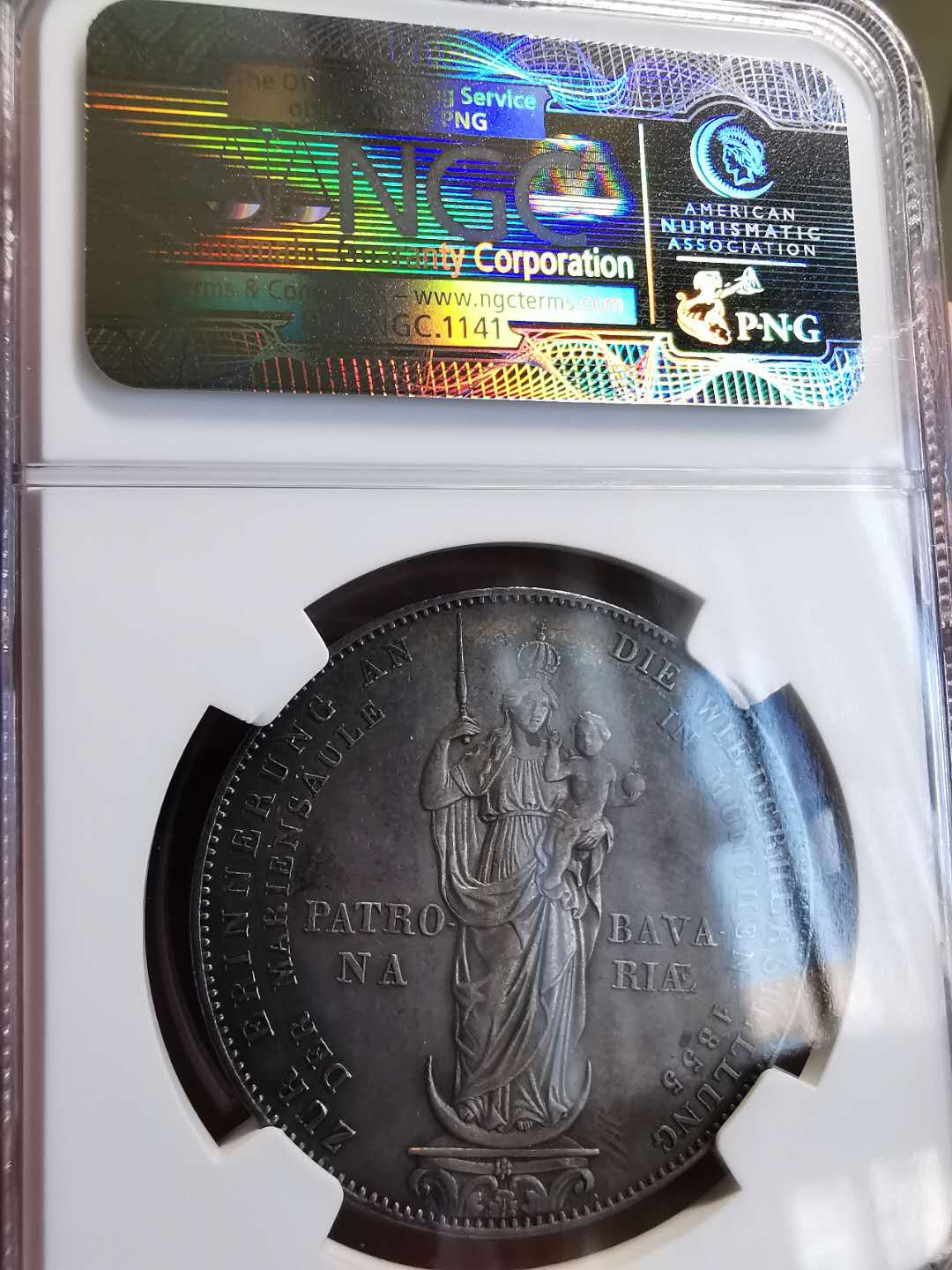 凡希社世界钱币微拍第一百三十六期 1855巴伐利亚圣母柱2盾NGC-MS62包浆醇厚！