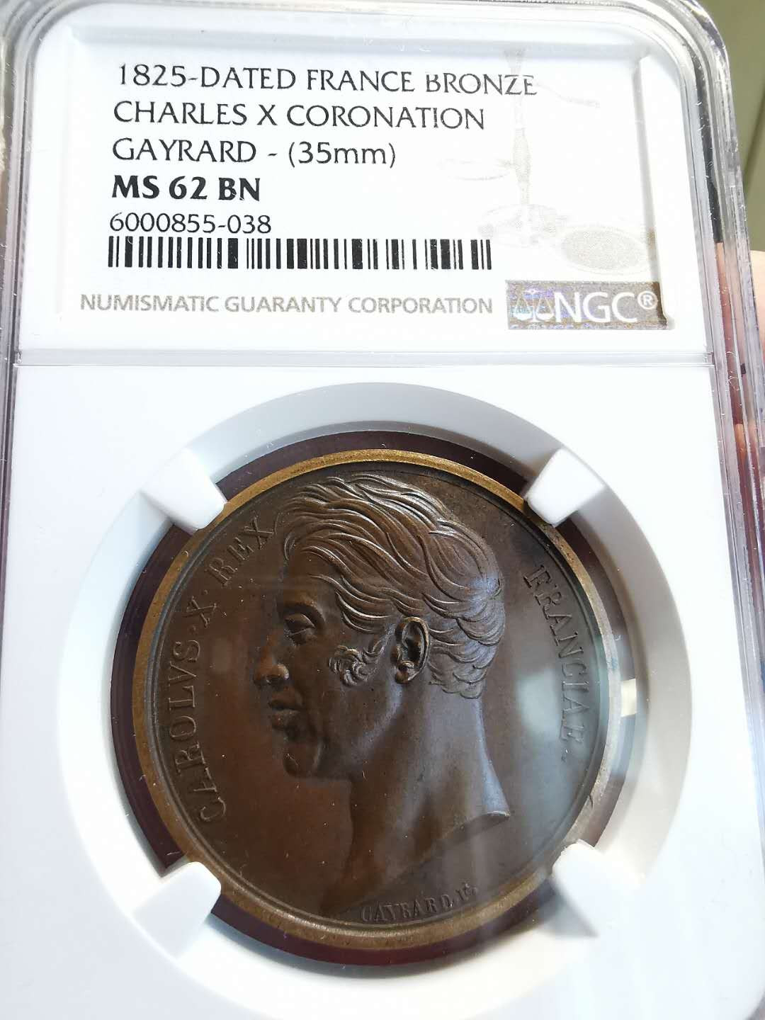 凡希社世界钱币微拍第一百三十六期 荐！1825法国查理十世加冕纪念铜章NGC-MS62雕工精美！