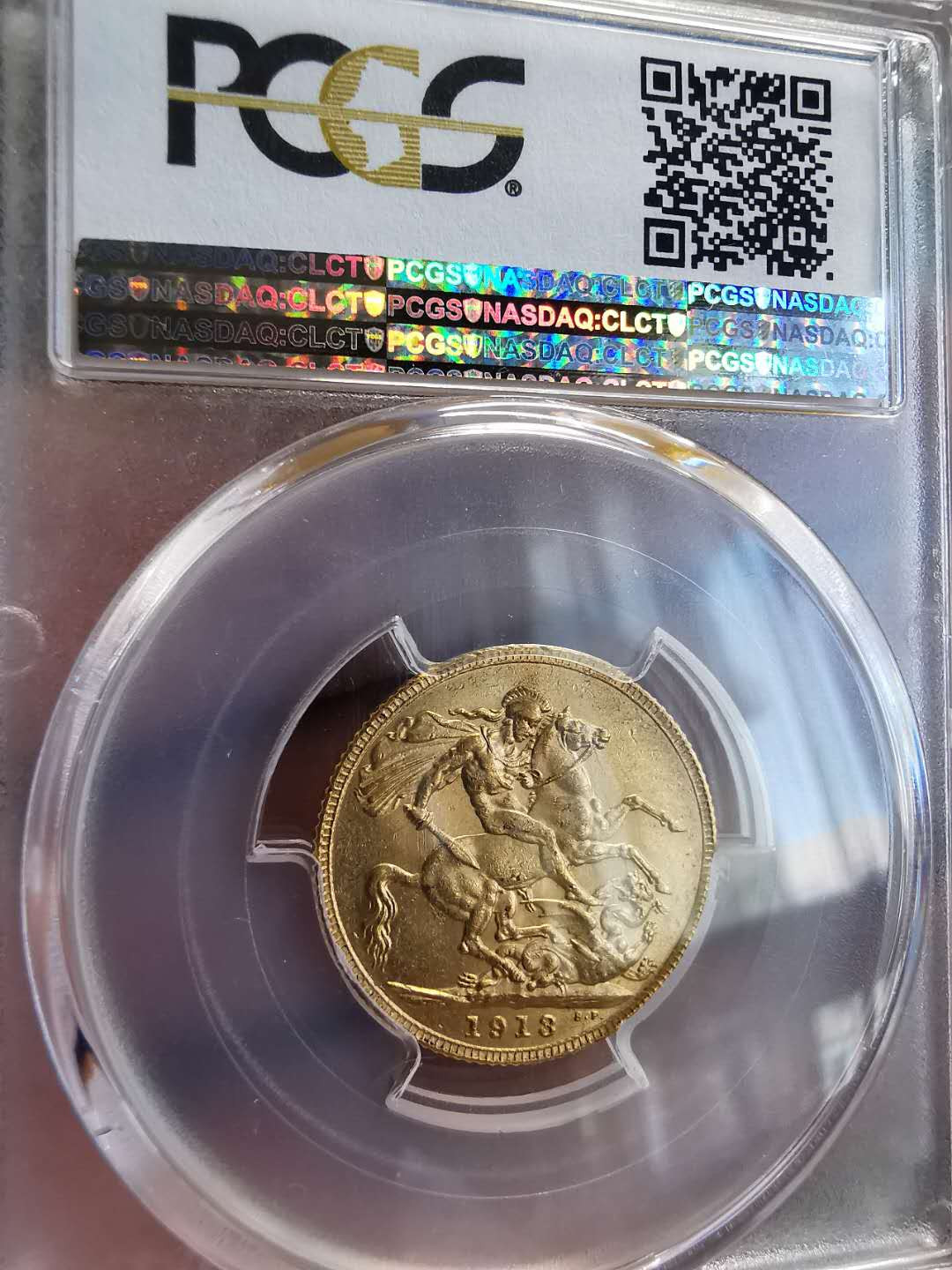 凡希社世界钱币微拍第一百三十六期 1913英国乔五索维林金币PCGS-MS62
