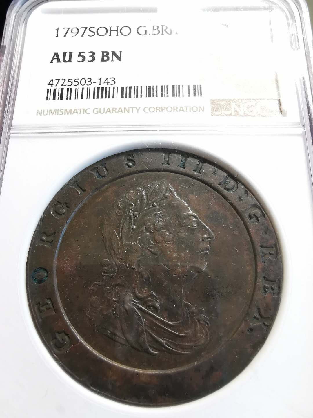 凡希社世界钱币微拍第一百三十六期 1797乔三大车轮2便士NGC-AU53 SOHO铸造！