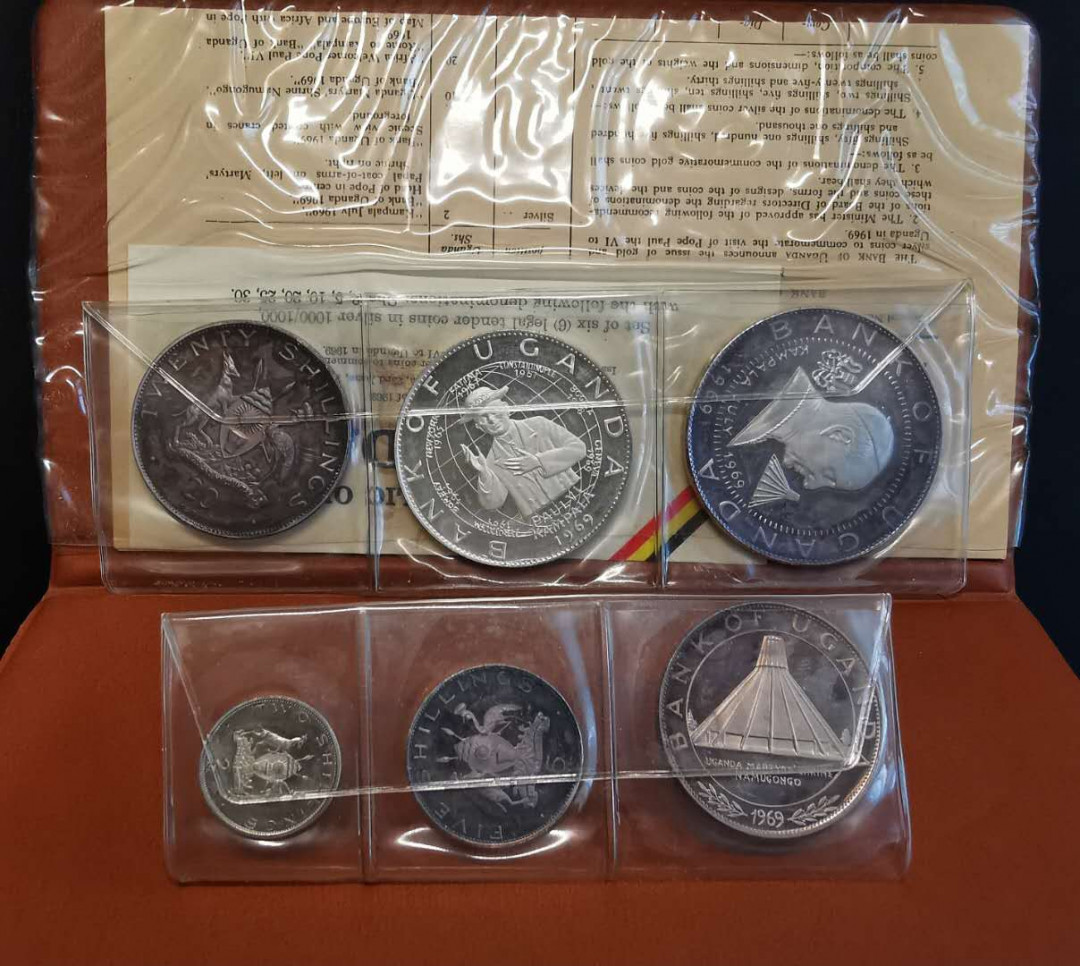 凡希社世界钱币微拍第一百三十六期 1969乌干达大钱包五彩氧化币品一流！