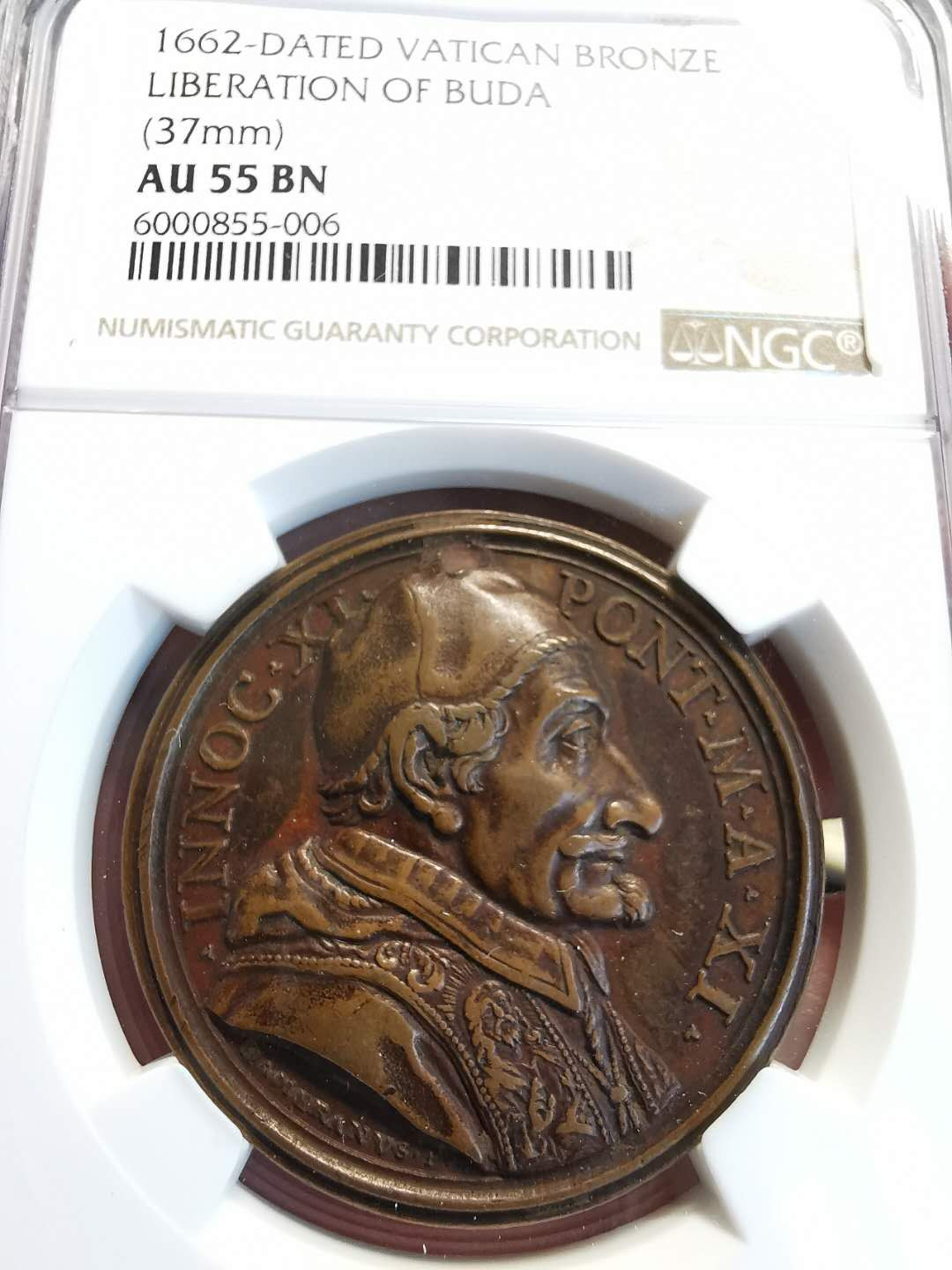 凡希社世界钱币微拍第一百三十六期 荐！1662梵蒂冈解放布达纪念铜章NGC-AU55高浮雕精美！