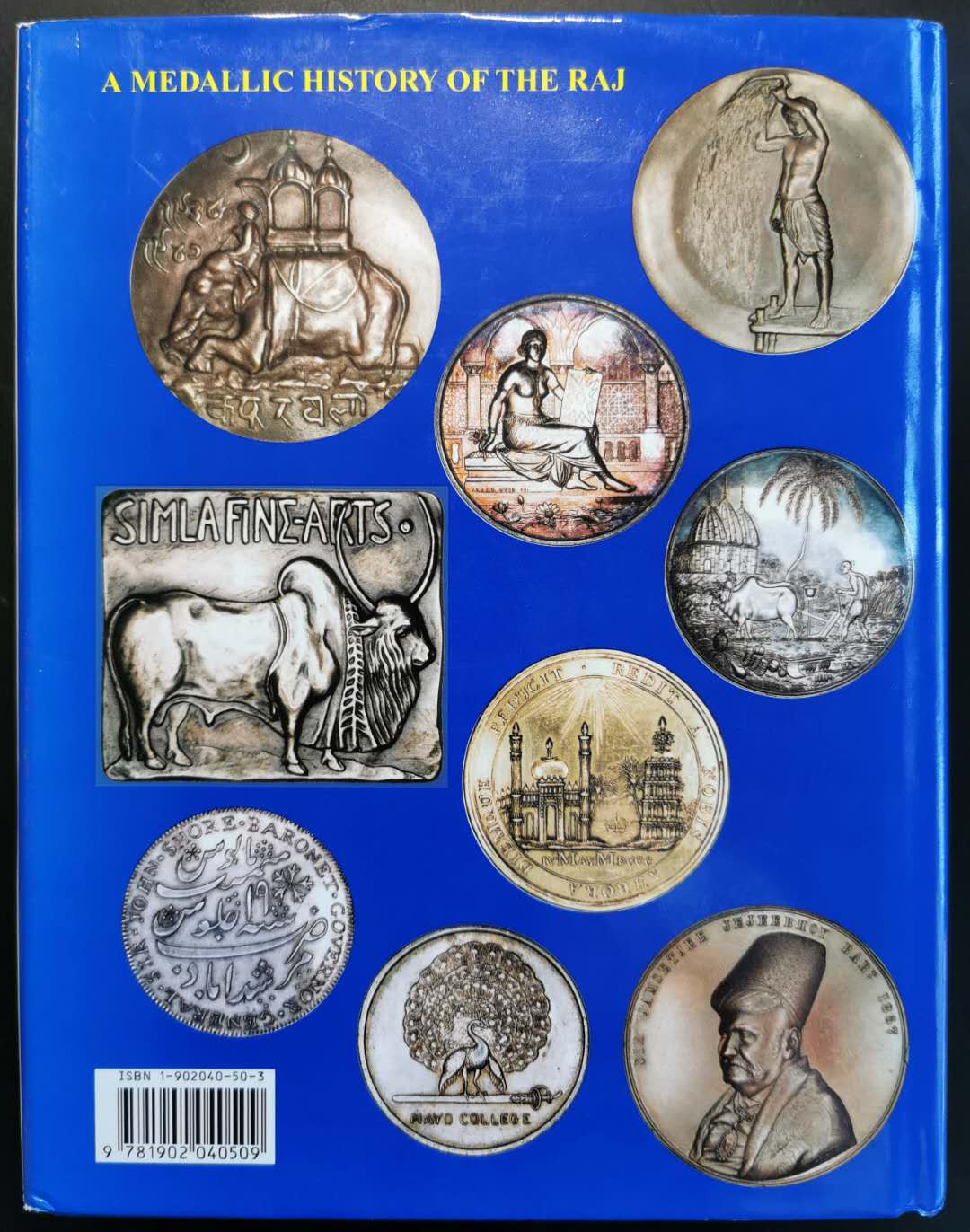 凡希社世界钱币微拍第一百三十六期 英属印度纪念章目录 稀有度及其价值 大十六开 544页 基本全新