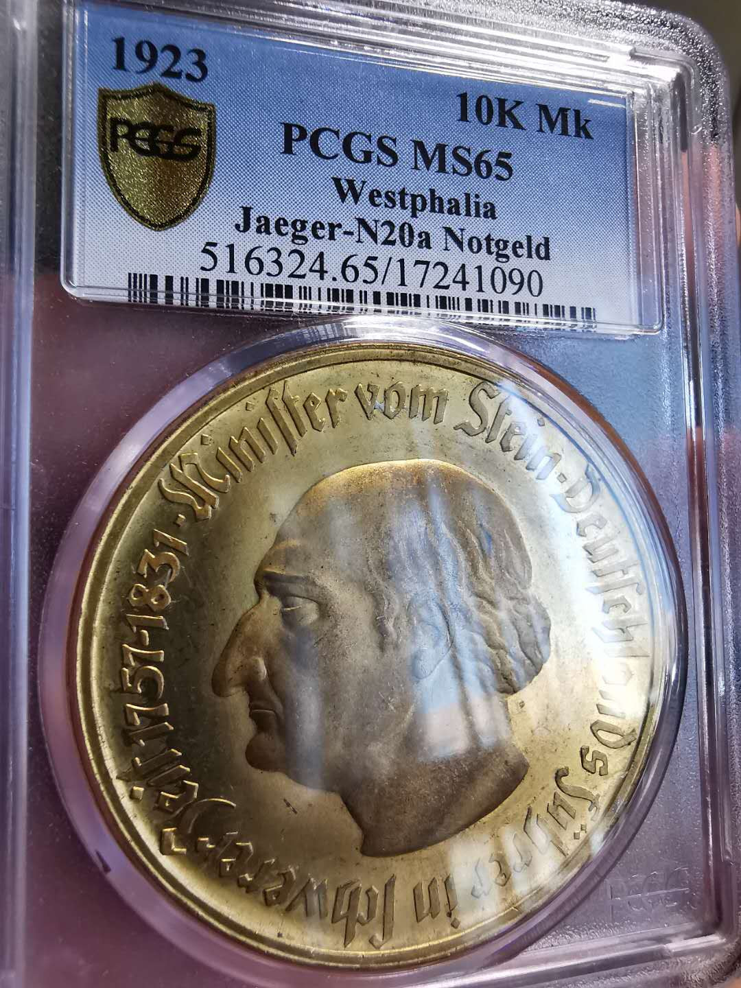 凡希社世界钱币微拍第一百三十六期 1923德国威斯特伐利亚10000马克PCGS-MS65