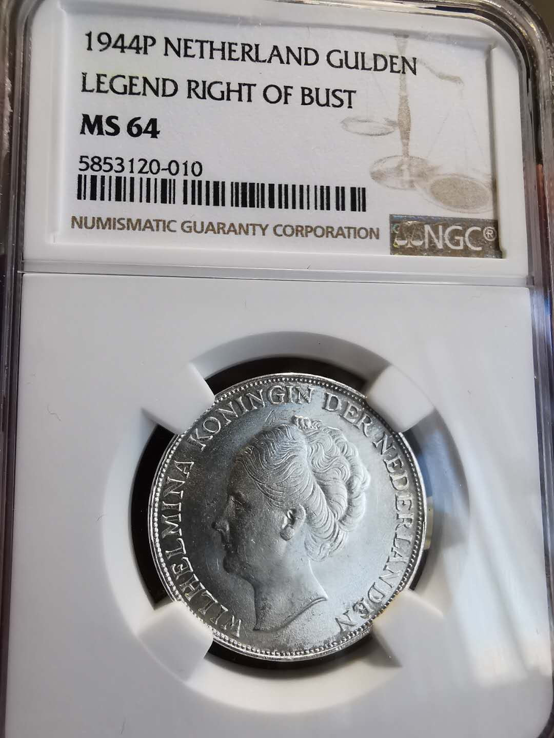 凡希社世界钱币微拍第一百三十六期 1944P荷兰威廉明娜盾NGC-MS64费城铸