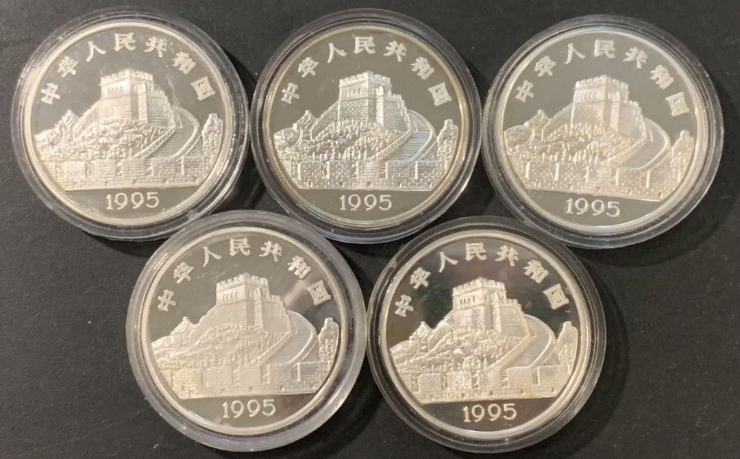 紫瑗钱币——微拍第115期 中国 1995年 古代科技发明 第四组 5枚全套 银币 精制