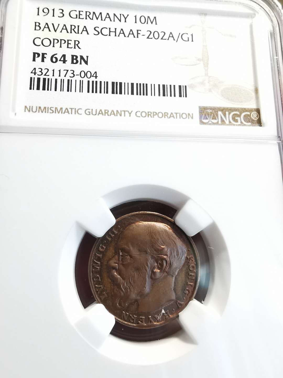 凡希社世界钱币微拍第一百三十六期 1913巴伐利亚10马克金币铜样NGC-PF64