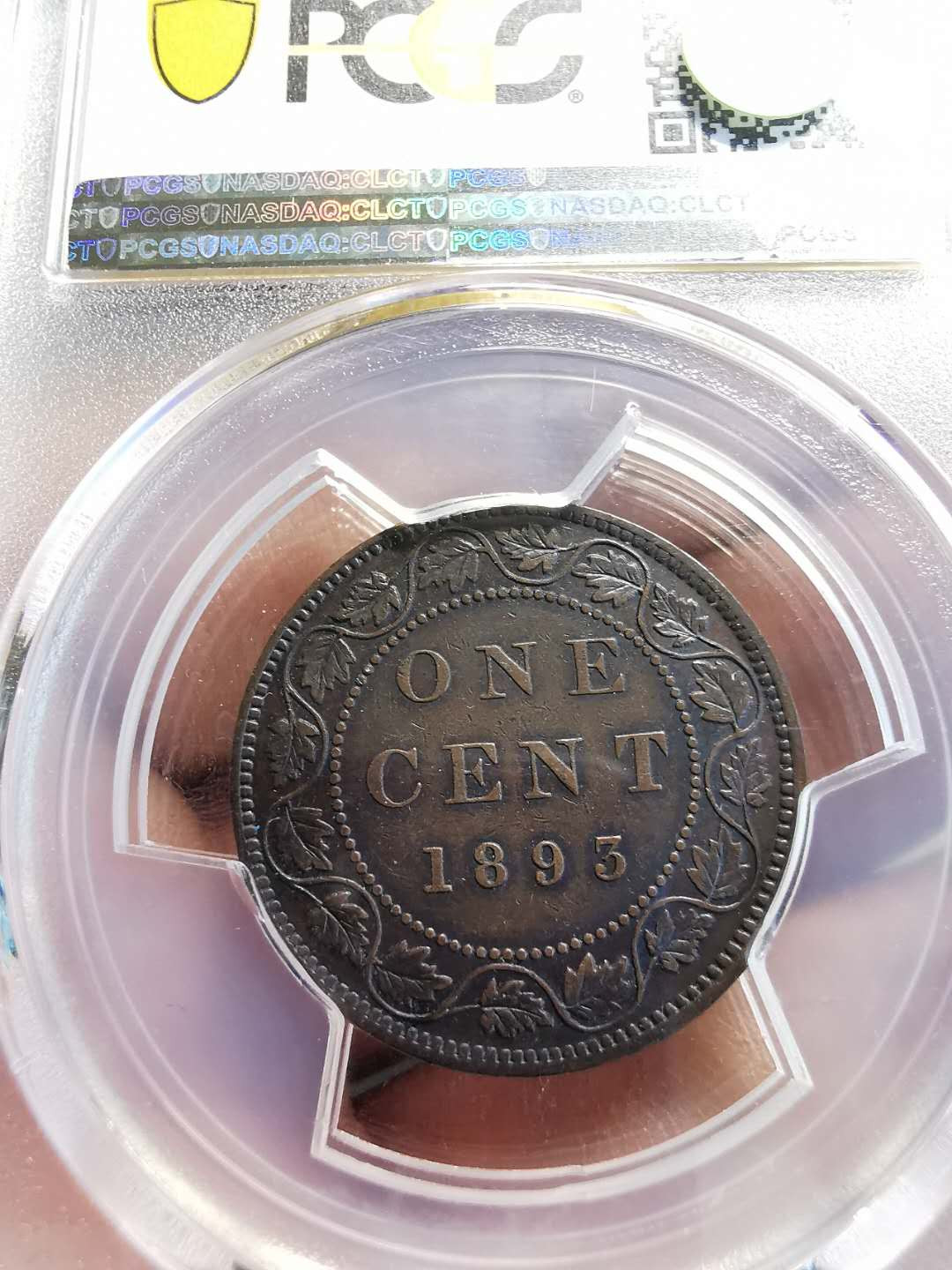 凡希社世界钱币微拍第一百三十六期 1893加拿大小维一分PCGS-XF45