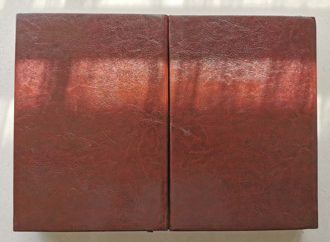 凡希社世界钱币微拍第一百三十六期 荐！俄罗斯钱币目录1699-1917 两卷本 1029页 九五品