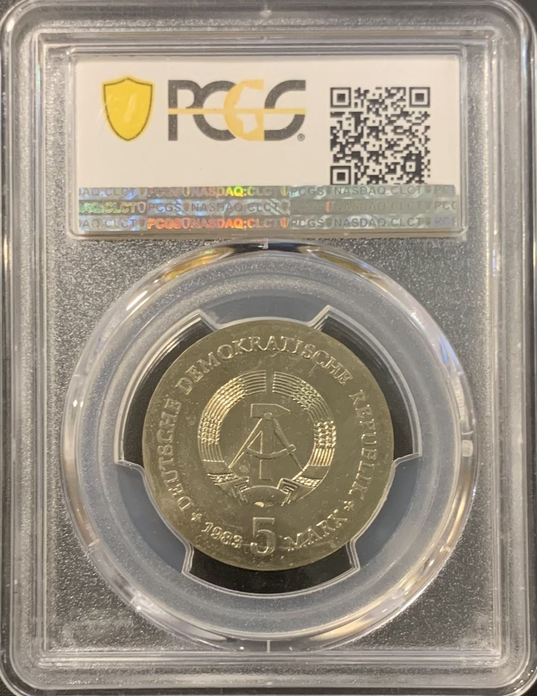 紫瑗钱币——微拍第115期 东德 1983年 普朗克 5马克 PCGS MS65